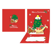 Christmas 3D Greeting Card Simple Foldable Design