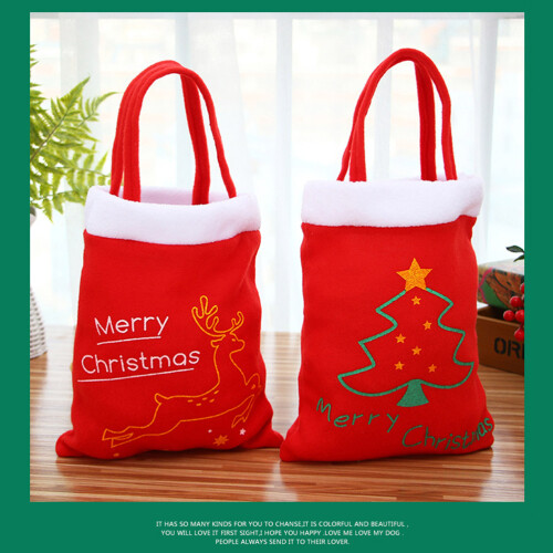 Christmas Gift Bag with Handle - Xmas Tree and Elk Print 2