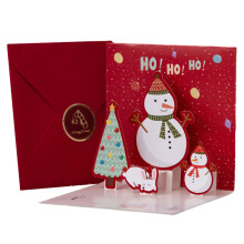 3D Christmas Eve Greeting Card Holiday Message Card