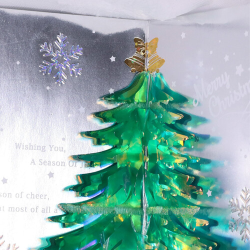 Christmas Tree 3D Pop-Up Card 2