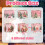 Pink Christmas Paper Gift Boxes Santa Theme 5