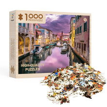 Wooden Stress Relief Puzzle Black and White