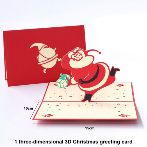 3D Christmas Card with Tree Design for Student Events 1