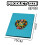 3D Pop-Up Christmas Greeting Card 2