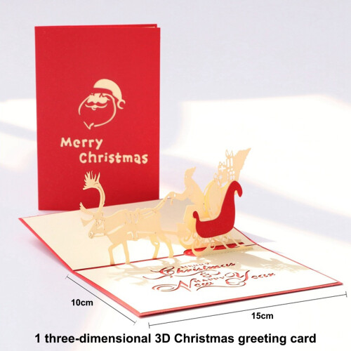 3D Christmas Card Christmas Tree Design 1 Piece 1