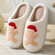 Christmas Elk Cotton Slippers Unisex Plush Indoor