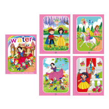 Children's Water Painting Puzzle Book Quiet Coloring
