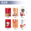 Christmas Greeting Card Set with Envelopes and Stickers 2