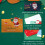 Christmas Greeting Cards Set 10 4