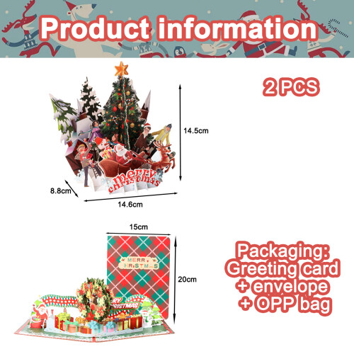 3D Christmas Tree Card with Envelope, Winter Holiday Design 1