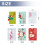 Christmas Cards with Envelopes Floral Gold Leaf Design 2