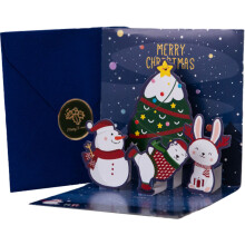3D Christmas Greeting Card for Holiday Message