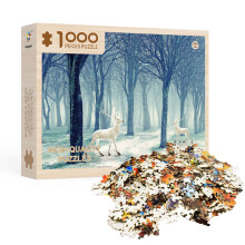 Wooden Puzzle for Middle-Aged and Elderly Adults 1000