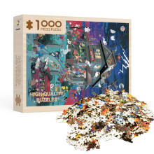 Wooden Puzzle for Middle-Aged and Elderly Adults 1000