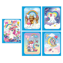 Children's Water Painting Book Magic Quiet Coloring Book