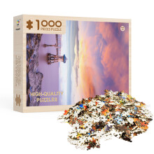 Wooden Puzzle for Middle-Aged and Elderly Adults 1000