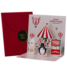 3D Greeting Card Christmas Eve Business Gift