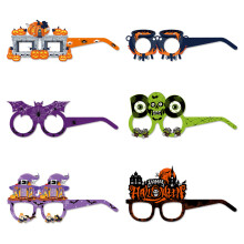 Halloween Glitter Glasses Party Favors 12 pcs