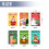 Christmas Greeting Card Set with Envelopes and Stickers 2