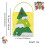 Christmas felt gift bags for biscuits and candy, 12 pcs 5