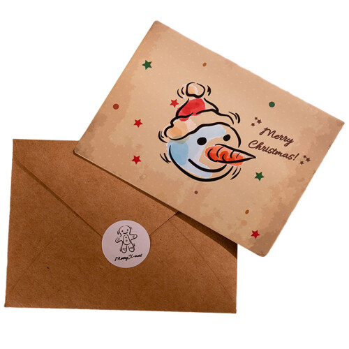 Vintage Christmas Bronzing Card with Envelope