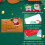 Christmas Greeting Cards Set 10 4