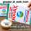 20 Mule Team Borax Laundry Booster Powder 200g 1