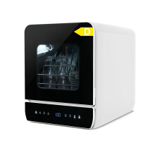 eklipt Portable Countertop Dishwasher, Mini Dishwasher with 4.8L Tank