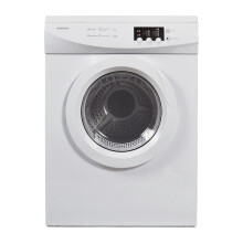 Statesman TVM07W Vented Freestanding Tumble Dryer, 7kg Load Capacity, Anti Crease Function, Child Lock, Safety Thermostat Heater, 4 Drying Programs, W