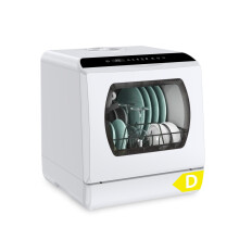Hermitlux Table Top Dishwasher 6 Programmes, 5 Place Settings, Glass Door