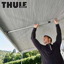 THULE G2 TENSION RAFTER 2M WALL FOR OMNISTOR AWNING 4200 4900 5102 5200