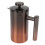 French Press Kaffeemaschine 350 ml tragbar 1