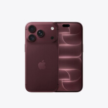 APPLE iPhone 18 Pro 1To Burgunder