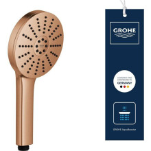 Hand Shower - GROHE - Vitalio Joy+ 120 - 3 jets