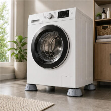 Antislipvoetjes voor Wasmachines - 4 Stuks. Antislipvoetjes Die Wegglijden, Schudden en Verschuiven Voorkomen.