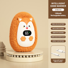 (SHIBA INU) Plush Hand Warmer Winter Mini Portable Three-speed Adjustment Battery Life Long-lasting Smart Temperature Control Hand Warmer