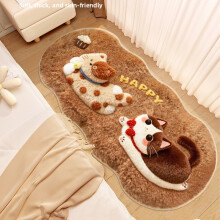 (Cake Dog)Tapis en peluche dessin animé chat chien avec texture douce pour tapis de salon décoratif