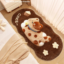 (Bear)Cartoon Cat Dog Plush Carpet With Soft Texture For Living Room Decorative Mat