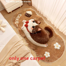 (Cow Cat Flower)Cartoon Cat Dog Plush Carpet With Soft Texture For Living Room Mat Decorative