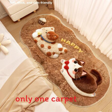 (Spotted Cow)Tappeto peluche cane gatto cartone animato con texture morbida per soggiorno tappetino decorativo