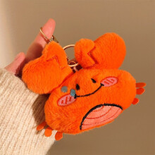 (StyleQ) Food Series Sweet Plush Bag Charm With Pp Cotton Fill For Girls Teens And