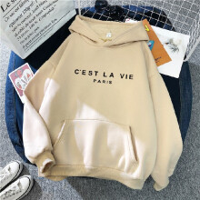 (Khaki, 5XL) Winter Women Fall Hoodie With Print Hooded Design For Lounge And Activities Daily