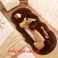 (Cake Dog)Cartoon Cat Dog Plush Carpet With Soft Texture For Living Room Decorative Mat