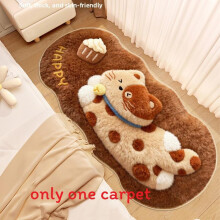 (Cake Cat)Cartoon Cat Dog Plush Carpet With Soft Texture For Living Room Decorative Mat