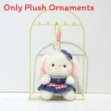 (Strawberry) Print Fruit Sweet Denim Plush Doll Keychain For Teen Gift And Bag Accessory