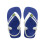 Havaianas Havaianas Baby Brasil Logo Ii 1
