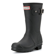 Hunter Women's original short wellington boots Iris W23758