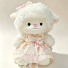 (Pink Dress) Figure Lamb Plush With Fluffy Fabric For Kids Comfort Collecting Playtime And