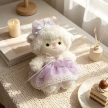 (Purple Skirt) Figure Lamb Plush With Fluffy Fabric For Kids Comfort Collecting Playtime And