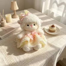 (Yellow Skirt) Figure Lamb Plush With Fluffy Fabric For Kids Comfort Collecting Playtime And